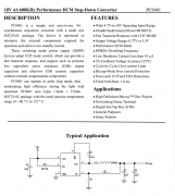 PC0401 18V/4A DC-DC同步降压芯片SOT23-6封装