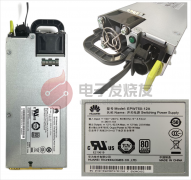 拆解：华为750W服务器电源，ST、TI、英飞凌，认识