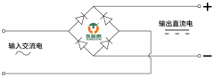 神奇的电路-桥式整流电路
