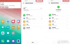 荣耀存储评测 智能手机最佳备份外设