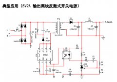 高性能准谐振开关电源控制芯片DK212成熟型方案应