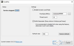 当AMD的TR2990WX处理器有了CorePrio在一些渲染应用中