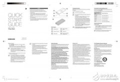 三星一款无线充电移动电源通过FCC认证 或与新旗