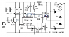 声光控开关电路及线路板图