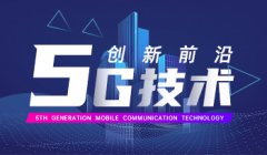 紫晶存储破发，被立案调查，股价跌超80%，科创