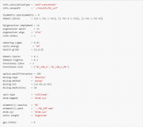 多尺度材料设计与仿真平台Device Studio应用实例之