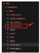 usb增加多路vcom的问题解析