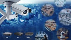 佰维高效稳定、高可靠存储，赋能安全监控