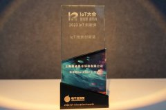 闪存资源超竞品百倍、支持运行安全！看莱迪思