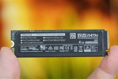 长江存储首款4TB固态硬盘致态TiPlus 7100评测