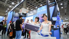 2024 COMPUTEX | 佰维存储：存储无限，共创智能化未
