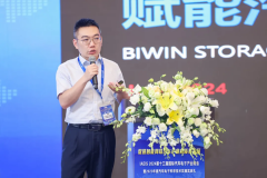 IAEIS 2024 | 佰维存储：深耕车规存储，赋能汽车智