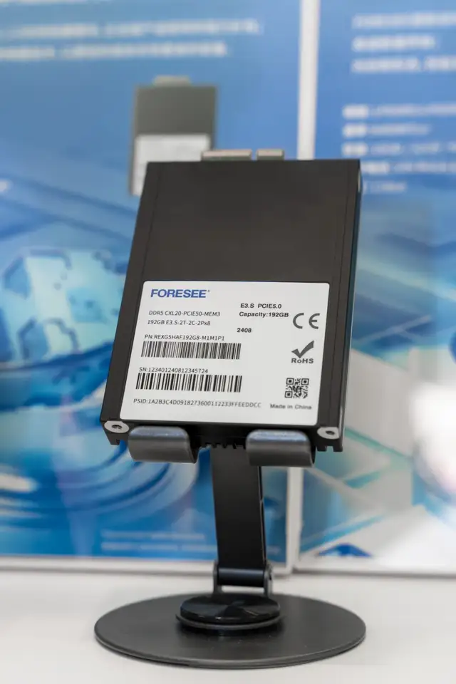 江波龙进军企业级存储，万事俱备坚定高端之路