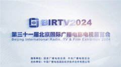 深耕数字影像行业 西部数据旗下众品牌携手亮相