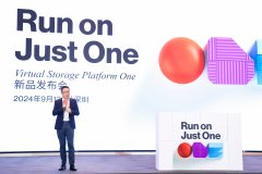 AI+工业4.0时代加速到来，VSP One如何引领数据管理