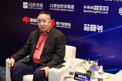 存力接棒算力，慧荣科技以主控技术突破AI存储极