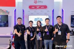 存储电源芯片又一重要玩家，打破DDR5 PMIC垄断