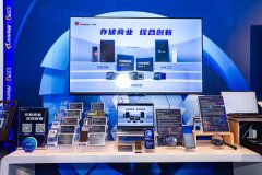 江波龙强势入局AI眼镜、数据中心，精准卡位做对