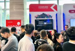 直击CFMS | MemoryS 2025：KOWIN存储芯在AI眼镜应用成现