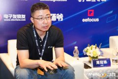 自研LDPC算法，揭秘镇岳510 Errorfloor降低一个数量