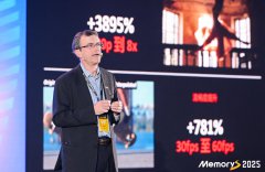 全球首发车规级UFS4.1！服务器和AI终端领域，闪迪