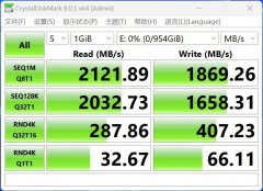 康盈半导体便携式磁吸移动固态硬盘测评