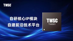 成功量产！德明利实现SATA SSD存储控制芯片关键