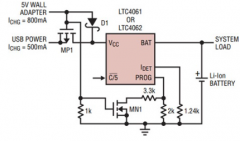 新型独立线性锂离子电池充电器