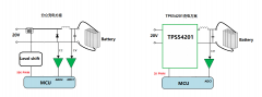多节锂电池充电管理方案-TPS54201在扫地机器人的