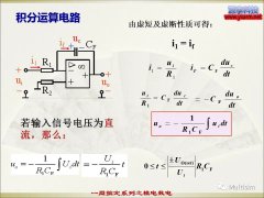 仪表放大器电路设计方案解析
