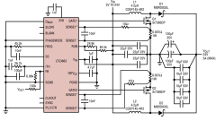 2相、非同步升压控制器简化了高电压、高电流电