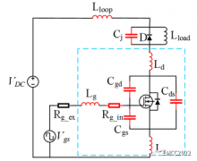 碳化硅电机驱动系统电磁兼容建模技术研究