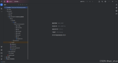 AI 代码辅助产品安利「飞算 JavaAI」，智能引导