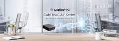 <b>微星 Cubi NUC AI+3MG 超紧凑型AI Copilot+电脑 京东自营</b>