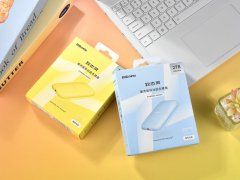 致态灵潮流版固态硬盘热销 高速传输+磁吸便携