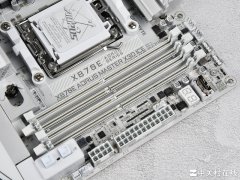 越白越强 技嘉 X870E X3D 冰雕主板实测稳扛4款内存