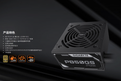 年底装机硬件推荐 技嘉 B850M 雕妹主板领