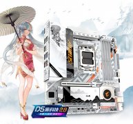 性能与美学兼备 技嘉 B850M 雕妹主板优惠组合 轻