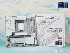 技嘉 Z890M 白色冰雕 M 板评测 全能表现让颜值与性