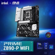 华硕 Z890-P WIFI 仅 1499 元 旗舰 Z890 平台一步到位