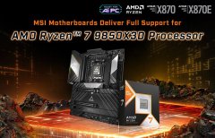 微星 AMD 锐龙7 9850X3D 兼容主板 京东自营现仅需