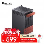 乔思伯 T6机箱京东限时秒杀到手直降80元！
