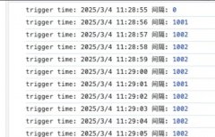 记录---前端倒计时有误差怎么解决