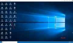 iNeuOS工业互联网操作系统，实现能源管理及应用