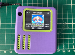 将SignalR移植到Esp32—让小智设备无缝连接.NET功能