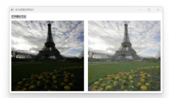 WPF 通过 WriteableBitmap 实现 TAGC 低光增强效果算法
