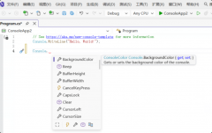 Visual Studio 2026 上手体验，AI 懂你、界面清爽、协