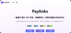 .NET 8 开发的跨平台多商户第三方支付SDK