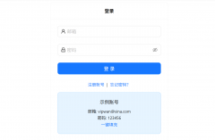 MySurvey 问卷调查, 一个简单的Biwen.QuickApi示例项目