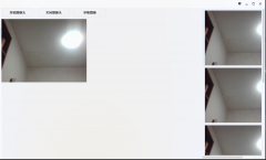 Avalonia跨平台实战(三),自定义控件之Camera控件